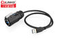 M24 USB3.0 كابل USB التوصيل للحصول على واجهة دراجة نارية انتقال سريع PB IP65 IP67 مع كابل 0.5M المزود